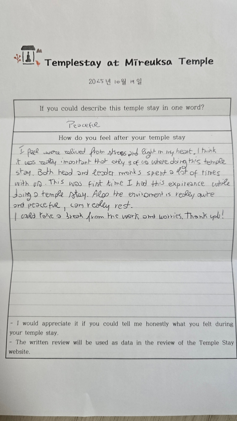 10월18일(3).jpg 이미지