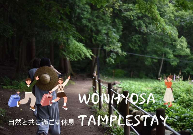 제목을-입력해주세요_-001 (2).jpg 이미지