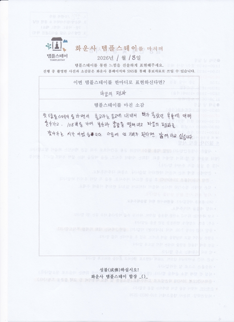 1.18-1.jpg 이미지