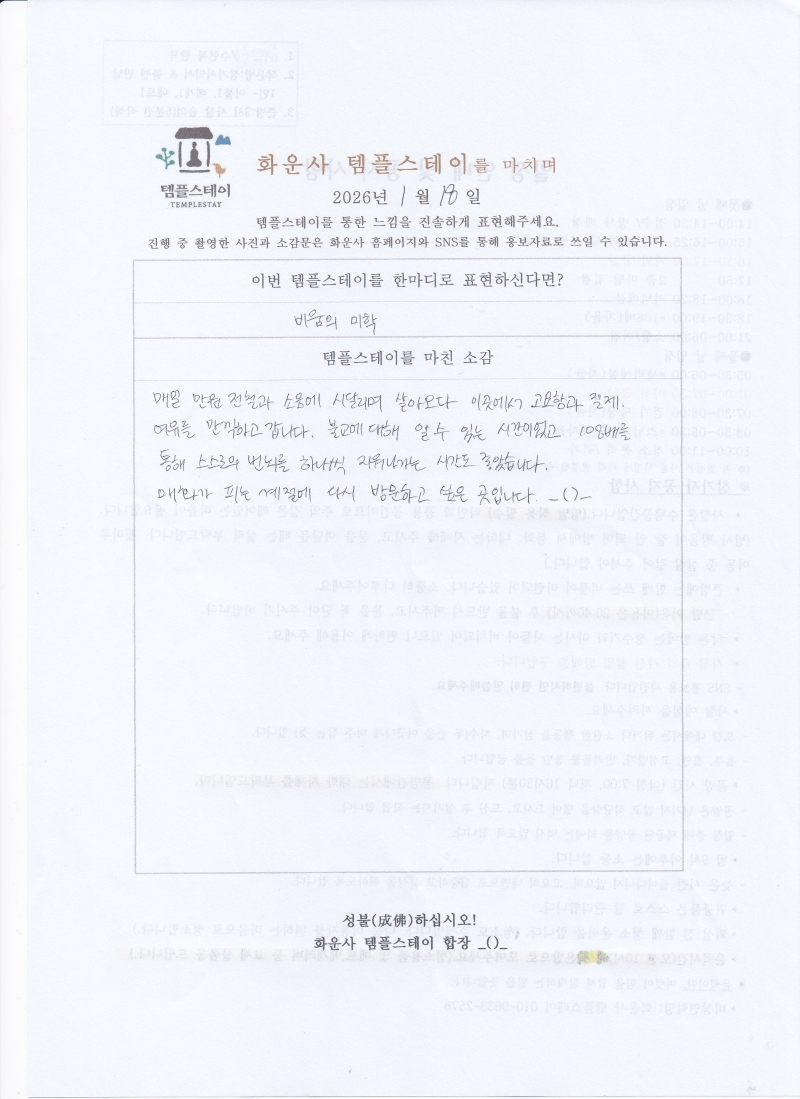 1.18-3.jpg 이미지